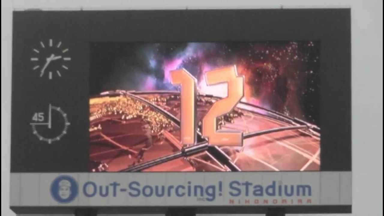 2012清水エスパルス選手紹介 - YouTube