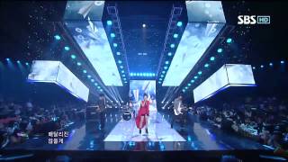Rumble Fish [Bu Şekilde Yaşamıyor Musunuz] Inkigayo Popüler Şarkı 20120902