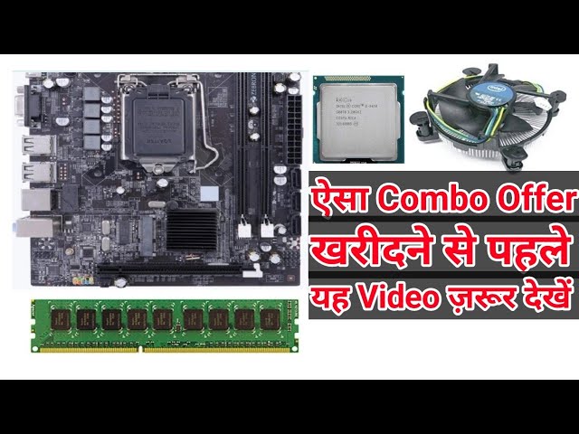 Zebronics Motherboard Motherboard For Intel I5 3470 Zebronics Motherboard Core I5 3470 Compatible Motherboards ZEBRONICS  H81-i7-4th-8gb Pfan-combo LGA 1155Socket ATX Intel H81
