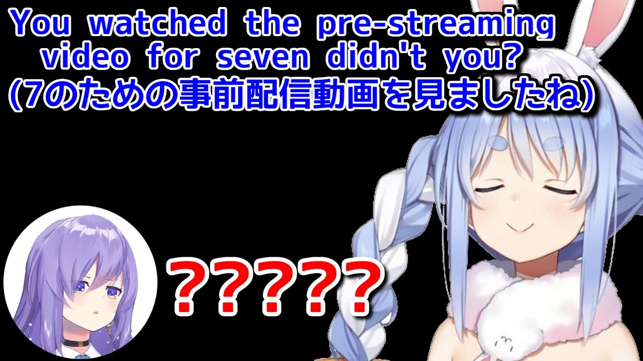 頑張って意思疎通を図ろうとするもことごとく噛み合わないぺこムーナ【ホロライブ切り抜き / 兎田ぺこら / ムーナホシノヴァ】