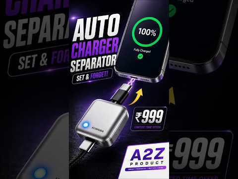 Auto Charger Separator