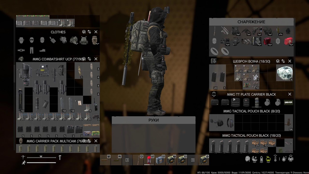 VELES#9 Крафт  движ| DAYZ