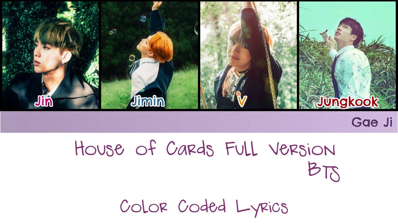 BTS (방탄소년단) House Of Cards (Full Length Edition) [Color Coded HanRom