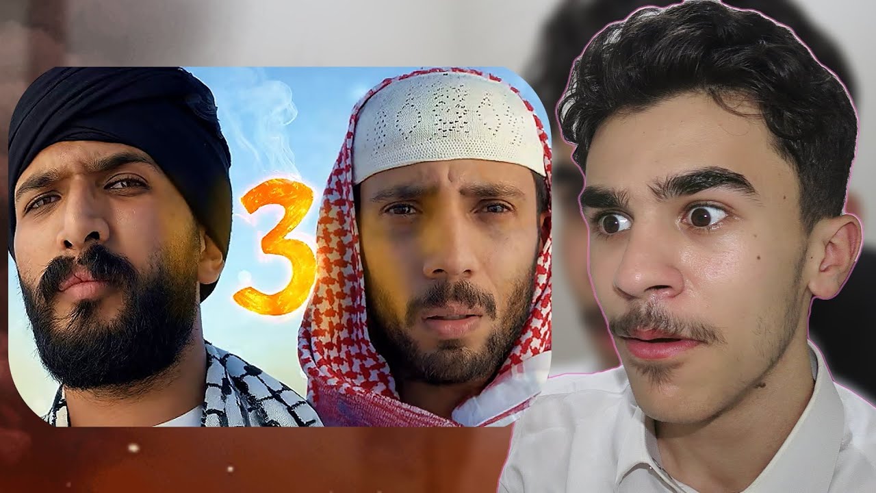 جرير والفرزدق ( الجزء الثاللث 3 ) قصف جريئ !!