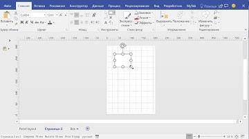 MS Visio. Linking text/shapes between pages