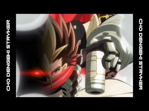 PC: Cho Dengeki Stryker Livestream