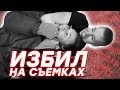 САМЫЙ ЗЛОЙ ФУТБОЛИСТ // ft. Гамула, Гуркин, Федос, Спиряков