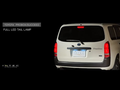 プロボックス 系 INTEC フルLEDテールランプ シーケンシャルウインカー プロボックス 系 INTEC フルLEDテールランプ シーケンシャルウインカー