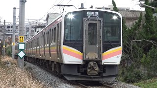 【4K】JR越後線　普通列車E129系電車