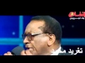 محمد مرغنى - سبا
