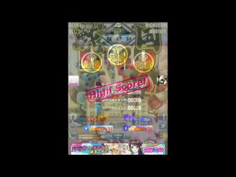 『戦国HERO』 をプレイしてみました！ （Sengoku HERO - Gameplay Video）