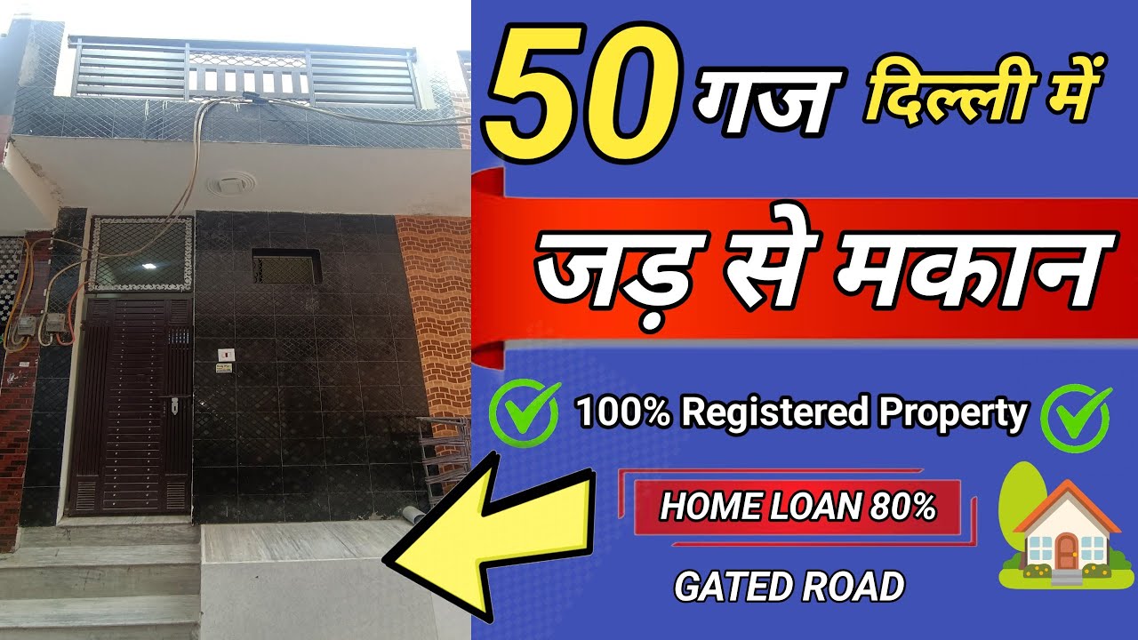50-gaj-jad-se-makan-for-sale-independent-house-in-delhi-50