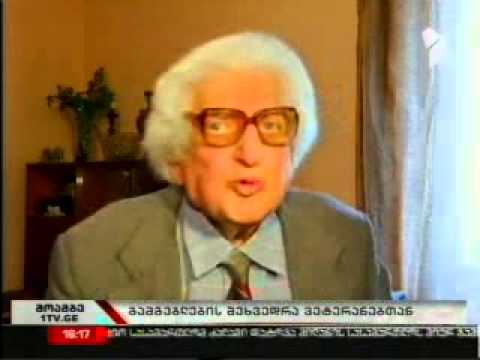 0905.2013_-_I_არხი_-_მოამბე_16_00