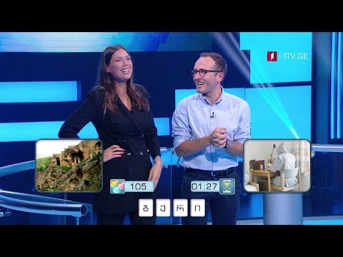 „მარტივი ლოგიკა\" - 18 სექტემბერს, 20:00