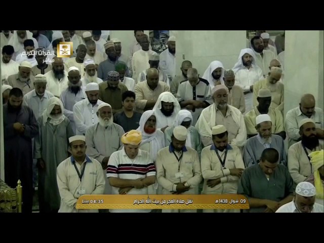 صلاة الفجر للشيخ عبدالله بن عواد الجهني اليوم الإثنين 9 شوال 1438 من سورة غافر