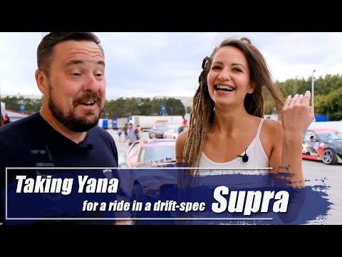 Taking Yana for a ride in a drift-spec Supra