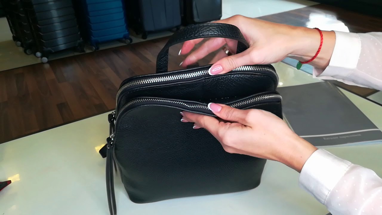 РЮКЗАК ЖЕНСКИЙ EMANUELA FERRETTI 85325 BLACK FLOATER ЧЕРНЫЙ