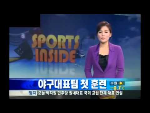 여자 아나운서 목소리 방송사고 Announcer broadcasting fail