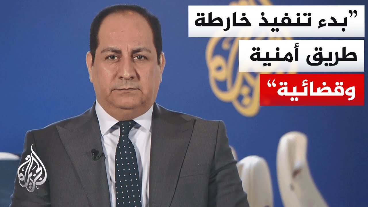 �� ������ �������� ������� ���� ������� ����� ������� �� ����� ���.���� �������.�ɿ
 - نشر قبل 12 دقيقة