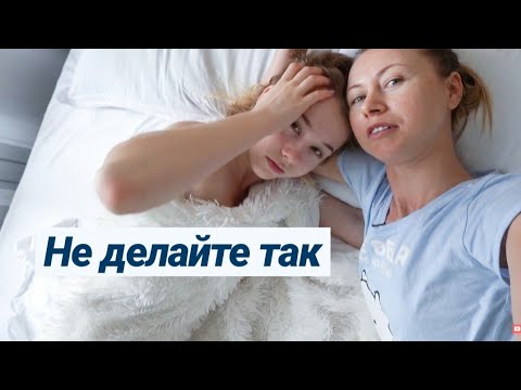 ПРАНК🤯ПРО БЕРЕМЕННОСТЬ ВЫШЕЛ ИЗ ПОД КОНТРОЛЯ - YouTube