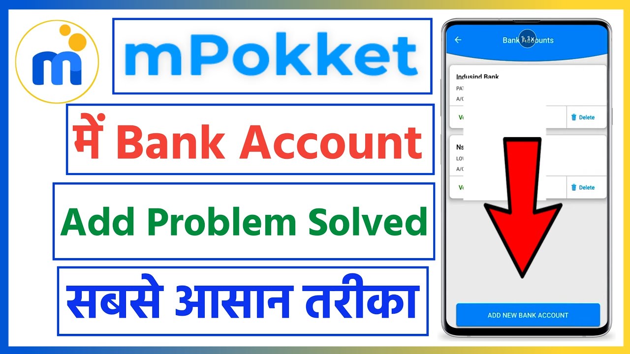 mpokket me bank account add problem | how to add bank account fix ...