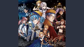 Twilight NighT (feat. Rin Kagamine & Len Kagamine)