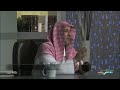معنى الحوقلة ومواضعها د عبدالعزيز الجهني 16 فقه الأذكار منصة زادي معنى الحوقلة ومواضعها د عبدالعزيز الجهني 16 فقه الأذكار منصة زادي