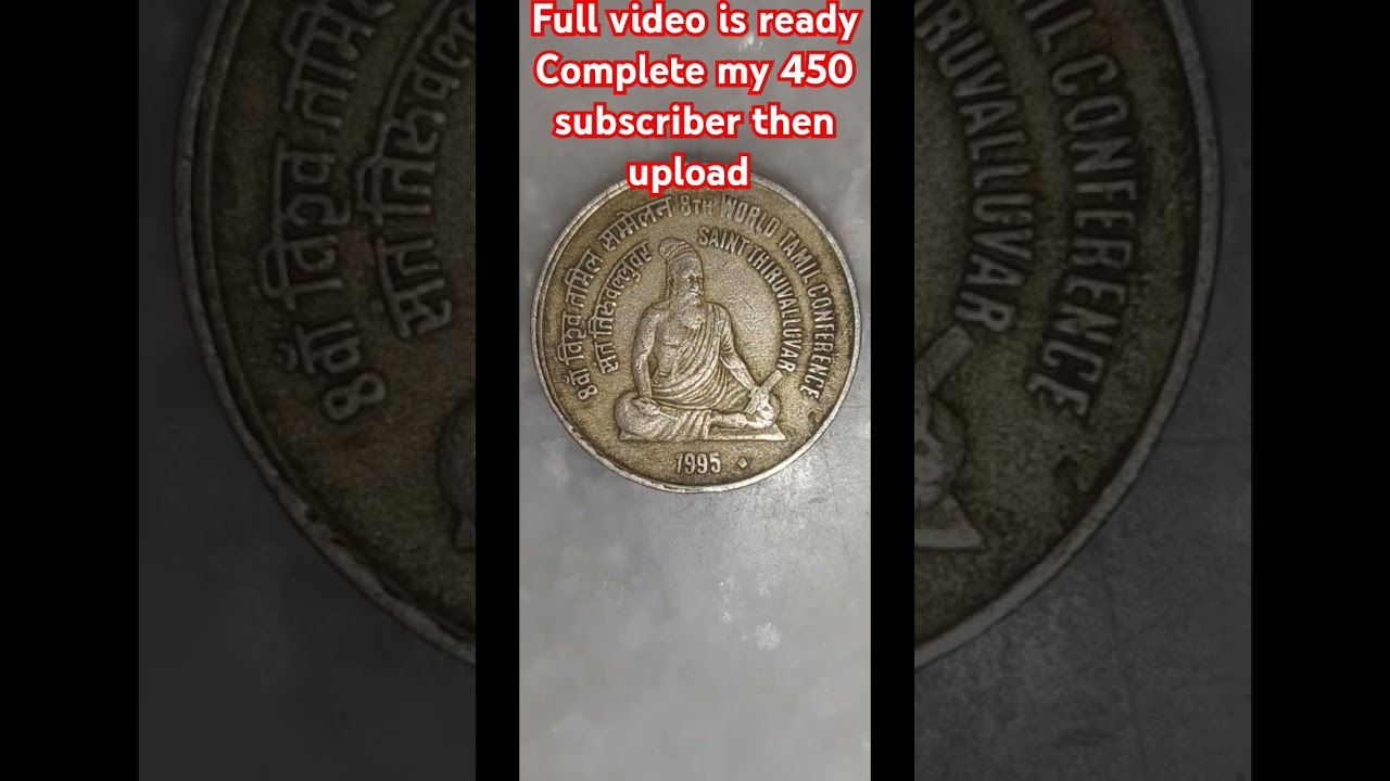 Know india old coin market price||2024 