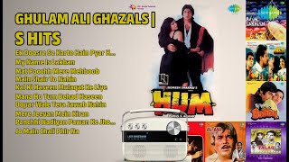 गुलाम अली ग़ज़ल्स कलेक्शन | Ghulam Ali Songs | Ek Doosre Se Karte Hain Pyar Hum