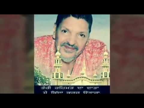 Best qwali chal koi gal nai with sai ji  by  nokar laddi badshah da 