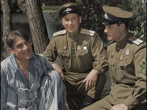 Небесный тихоход (Цветная версия) (1945 г)