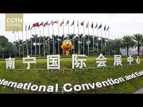 The 23rd China-ASEAN Expo will be held in Nanning from September 17 to 21