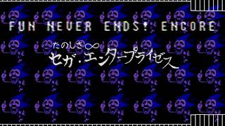 Fnf Majin Sonic Fansong - Fun Never Ends Encore