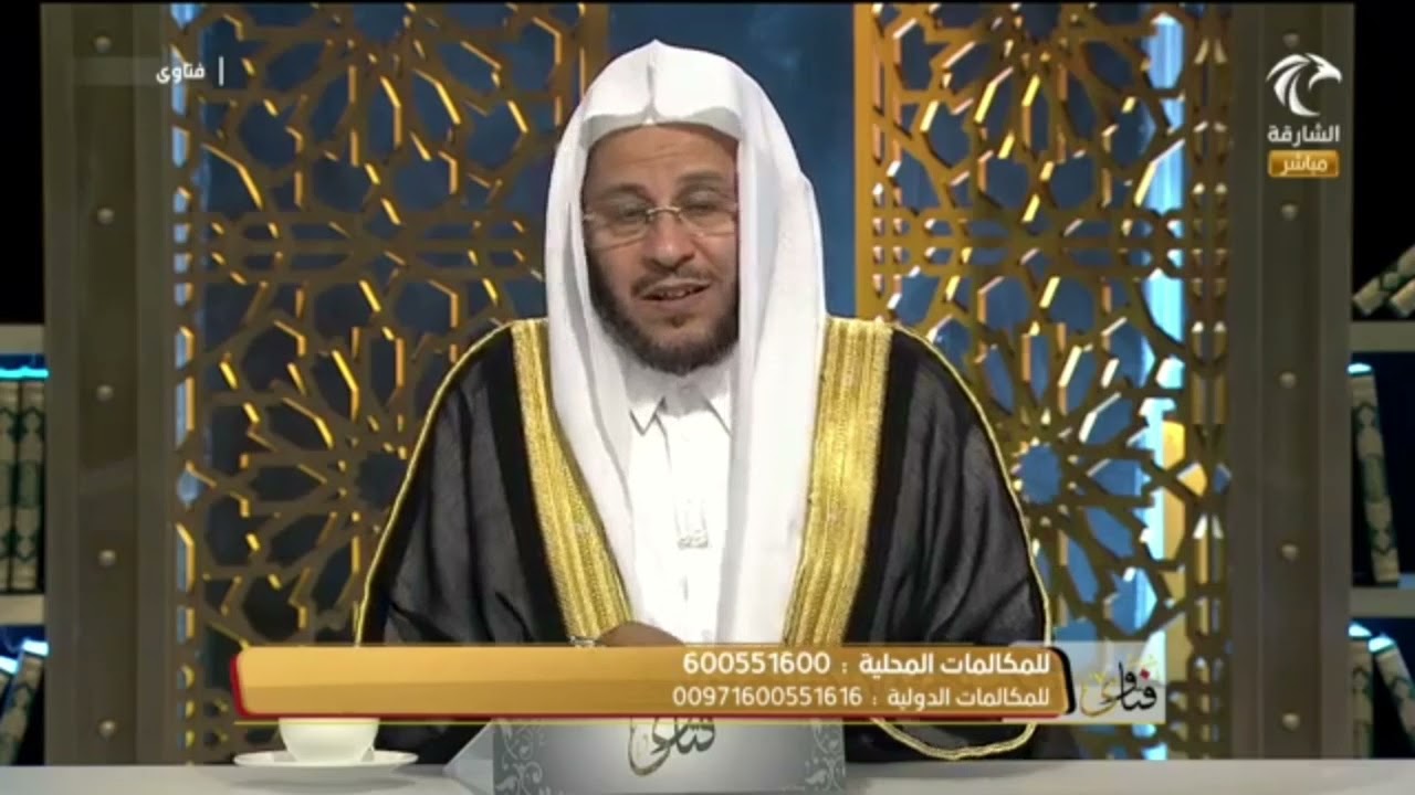 هل في قول "فال الله ولا فالك" بأس | الشيخ د. عزيز بن فرحان العنزي