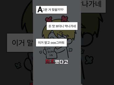 나의 그림 인생을 둘 중 골라야 한다??