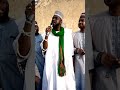 Rabiu Taka Lafiya Da Nisan Kwana Baban Fadila Kakai Sufi 2020