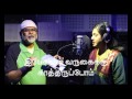 Nesarai | Tamil Christian “Devotional” Video | Levlin, Kirubavathi