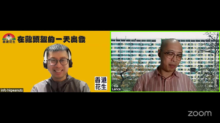 在戴頭盔的一天出發 2025年6月22日