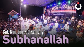 Subhanallah | Cak Nun KiaiKanjeng