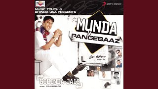 Khushian (Aaj Sade Vede Vich Aayi Khushiyan)