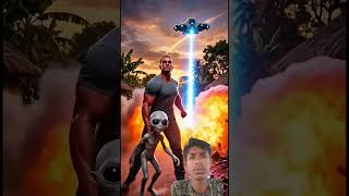 jaadui alien 👽👾 #ai #reels challenge