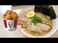 Will it Ramen? Making Ramen from Leftover KFC Chicken Bones