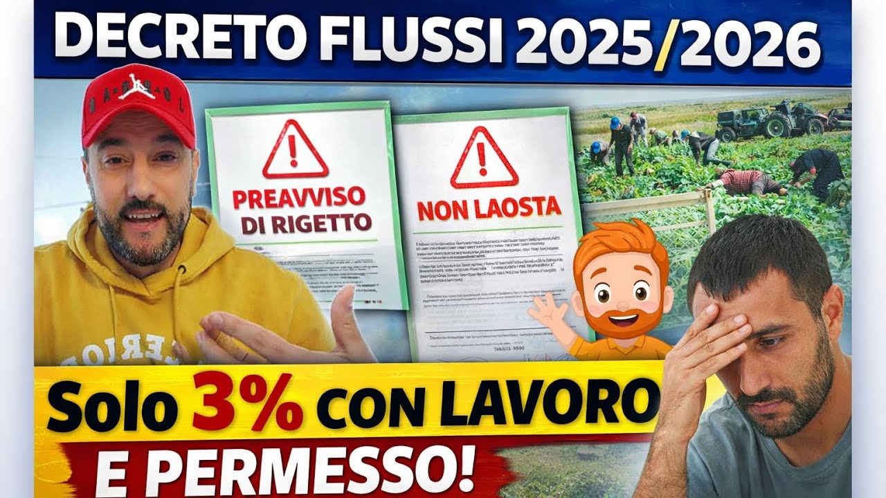 هام جدا جديد اخبار كونطرات قانون 2025 و 2026 شحال من كونطرا خرجات ومن 3 حتال 11% فقط كيشدو لوراق
