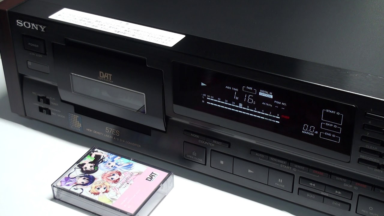 Sony DTC-57ES DAT 音響機器 オーディオ ジャンク SONY DTC-57ES – Audiolife － Enjoy your audio life!!