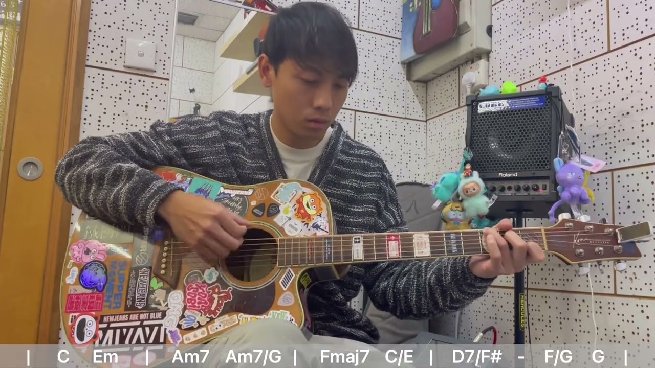 (附譜)MC 張天賦- 無名氏 結他chord cover | 結他教學