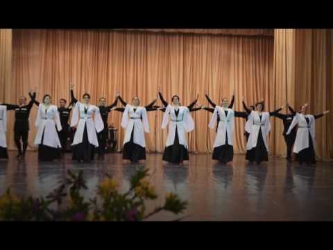 რეზო ბულიას სახელობის სიმღერისა და ცეკვის ანსამბლი \"ჩელა\" უფროსი თაობა. ცეკვა - \" სადადიანო\"