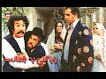 فیلم کمدی ایرانی بابا گلی به جمالت 