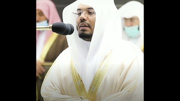 🎤 فضيلة الشيخ د. #ياسر_الدوسري || من صلاة التراويح ليلة ١٧ رمضان ١٤٤٢ || ما تيسر من سورة الرعد