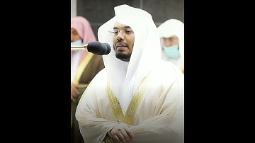 🎤 فضيلة الشيخ د. #ياسر_الدوسري || من صلاة التراويح ليلة ١٧ رمضان ١٤٤٢ || ما تيسر من سورة الرعد