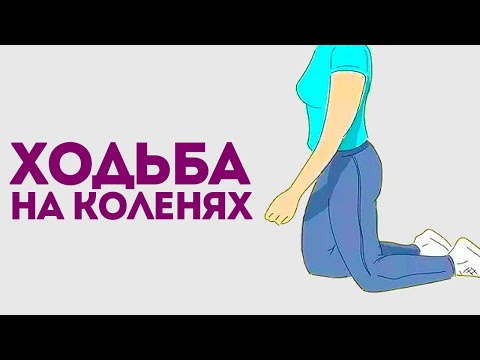 Видео: Ползите и вредите от печеното мляко